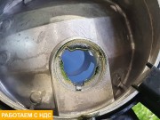 Фара противотуманная